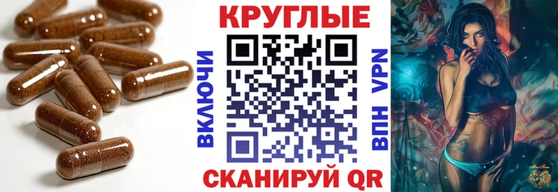 дарнет шоп  Высоковск  ЭКСТАЗИ 99% 