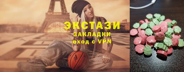 прущий лед Покровск