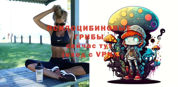 jwh Елизово