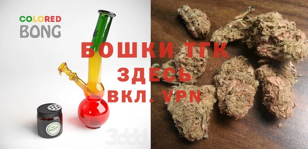 таблы Вязники