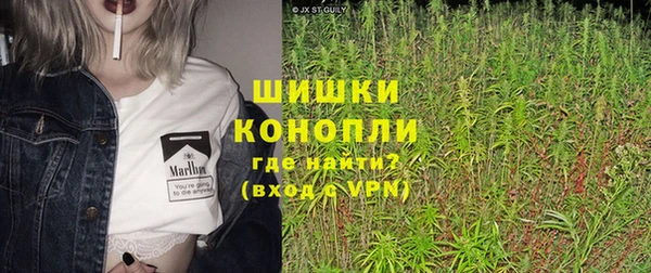 таблы Вязники