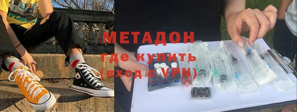таблы Вязники